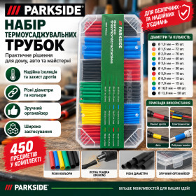 Електротовари Электротовары ^/--/^ набір термоусадочних трубок Parkside.  Включає 450 гумових термозбіжних трубок ^_^^^ набор термоусадочных трубок Parkside. Включает 450 резиновых термосовпадающих трубок - фото фото фото
