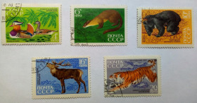 СРСР - СССР - ^/--/^ СССР 1970 Заповедник Сихотэ-Алинский, гашеные ^_^^^ СРСР 1970 Заповідник Сіхоте-Алинський, гашені - фото фото фото