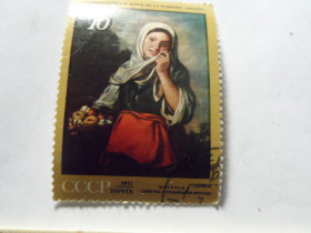 СРСР - СССР - ^/--/^ марки  СССР 1971  год   &amp;quot;девочка -продавщица фруктов&amp;quot; ^_^^^ марки СРСР 1971 рік &amp;quot; дівчинка - продавщиця фруктів &amp;quot; - фото фото фото