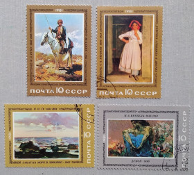 Історія та особистості История и личности ^/--/^ СССР 1981 г - Отечественная живопись, гаш ^_^^^ СРСР 1981 — Вітчизняний живопис, гаш - фото фото фото