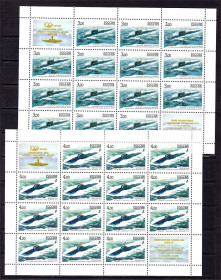 Транспорт Транспорт ^/--/^ Флот  .  Россия 2006 г MNH - подводная лодка - 4 листа - ^_^^^ Росія 2006 MNH - підводний човен - 4 аркуші - фото фото фото