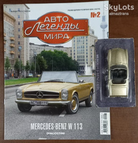 : Закордонні : Зарубежные ^/--/^ MERCEDES-BENZ 230 SL  (W /--/ 113) gold 1963 - Автолегенды Мира №2 ^_^^^ MERCEDES-BENZ 230 SL (W /--/ 113) gold 1963 - Автолегенди Миру No /--/ 2 - фото фото фото