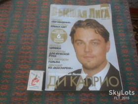 Журнали Журналы ^/--/^ Журнал &amp;quot; Высшая лига  &amp;quot; № 4     2005 г. ^_^^^ Журнал &amp;quot; Вища ліга &amp;quot; No 4 2005 р. - фото фото фото