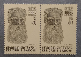 Історія та особистості История и личности ^/--/^ СССР 1985 г - 150 лет со дня рождения К. Ю. Барона, негаш ^_^^^ СРСР 1985 р - 150 років від дня народження К. Ю. Барона, негаш - фото фото фото