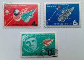 СРСР - СССР - ^/--/^ СССР 1964 День космонавтики, гашеные ^_^^^ СРСР 1964 День космонавтики, гашені - фото фото фото