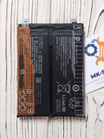 Акумулятори Аккумуляторы ^/--/^ Акумулятор  Батарея  Xiaomi Mi Mix 4 2106118 /--/ C  BP /--/ 43 4500 mAh ^_^^^ Аккумулятор Батарея Xiaomi Mi Mix 4 2106118 /--/ C BP /--/ 43 4500 mAh - фото фото фото