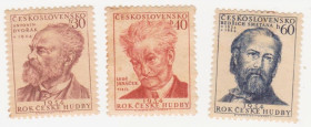 Чехословаччина Чехословакия ^/--/^ Чехословакия  1954 г № 861‑863 * серия ^_^^^ Чехословаччина 1954 No 861‐863 * серія - фото фото фото