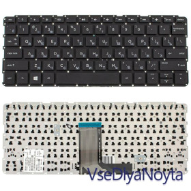 Клавіатури Клавиатуры ^/--/^ Клавиатура HP Pavilion 10-f HP 10 /--/ Z-f ^_^^^ Клавіатура HP Pavilion 10-f HP 10 /--/ Z-f - фото фото фото