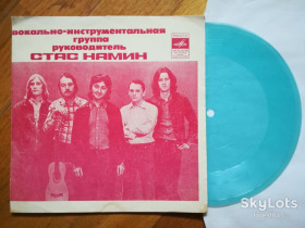 Платівки Пластинки ^/--/^ ВИА Стаса Намина-Красные маки  (12)-Ex.-, флексі-Мелодія ^_^^^ ВИА Стаса Намина-Красные маки (12)-Ex.-, флекси-Мелодия - фото фото фото