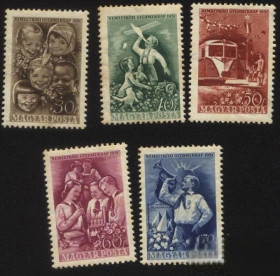Угорщина Венгрия ^/--/^ Венгрия 1951 г. №  1191‑1195 ** серия ^_^^^ Угорщина 1951 р. No 1191-1195 ** серія - фото фото фото