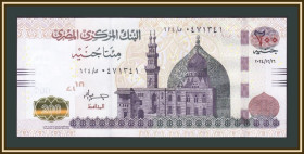 Єгипет Египет ^/--/^ Египет 200 фунтов 2024 P-77  (77 /--/ к) UNC ^_^^^ Єгипет 200 фунтів 2024 P-77 (77 /--/ к) UNC - фото фото фото