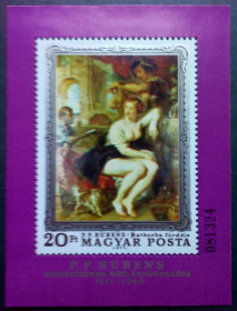 Угорщина Венгрия ^/--/^ Венгрия 1977 Рубенс, живопись, блок, MNH ^_^^^ Угорщина 1977 Рубенс, живопис, блок, MNH - фото фото фото