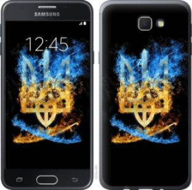 Чохли, бампера Чехлы, бампера ^/--/^ Чехол на Samsung Galaxy J /--/ 5 Prime Герб 1635 /--/ u-465 - фото фото фото