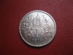 Австро-Угорщина Австро-Венгрия ^/--/^ АВСТРО-ВЕНГРИЯ 1 корона 1914 год для АВСТРИИ XF-UNC. Состояние. Серебро Оригинал ^_^^^ Австро-угорія 1 корона 1914 року для Австрії XF-UNC. Стан. Срібло Оригінал - фото фото фото