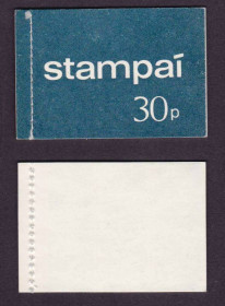 Ірландія Ирландия ^/--/^ ZM. Ирландия MNH . буклет  (30 ) - показаны все сканы - 5 сканов ^_^^^ ЗМ. Ірландія MNH. буклет (30) - показані всі скани - 5 сканів - фото фото фото