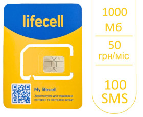 Life Life ^/--/^ Стартовий пакет Лайф 50 грн місяць 4 /--/ G loT 50 Life 1000 мб, 250 хвилин і 100 SMS економний тариф базовий ^_^^^ Стартовый пакет Лайф 50 грн месяц 4 /--/ G loT 50 Life 1000 мб, 250 минут и 100 SMS экономный тариф базовый - фото фото фото