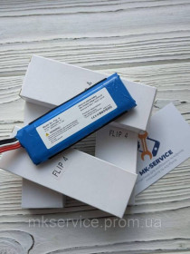 Акумулятори Аккумуляторы ^/--/^ Аккумулятор Батарея JBL Flip 4, Flip 4 Special Edition GSP /--/ 872693 01 Servise Original - фото фото фото