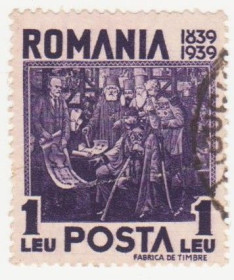 Румунія Румыния ^/--/^ Румыния 1939 г №  578 гашеная ^_^^^ Румунія 1939 р. No 578 гашена - фото фото фото