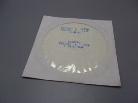 Література, СD / DVD Литература, СD / DVD ^/--/^ Диск СD каталог Награды и знаки россии и ссср том 1, Кокарды россии и ссср с 1918 года №18400 ^_^^^ Диск СD каталог Нагороди і знаки Росії і СРСР том 1, Кокарди Росії і СРСР з 1918 року No 18400 - фото фото фото