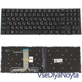 Клавіатури Клавиатуры ^/--/^ Клавиатура для ноутбука LENOVO (Legion: Y /--/ 520-15) rus, black, без фрейма, подсветка клавиш (ОРИГИНАЛ) ^_^^^ Клавіатура для ноутбука LENOVO (Legion: Y /--/ 520-15) rus, black, без фрейму, підсвічування клавіш (ОРИГИНАЛ) - фото фото фото