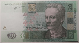 Загальнодержавні випуски Общегосударственные выпуски ^/--/^ Україна 20 гривень 2013 року Соркін UNC Серія ТВ 3498957 ^_^^^ Украина 20 гривен 2013 года Соркин UNC Серия ТВ 3498957 - фото фото фото