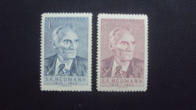 Чехословаччина Чехословакия ^/--/^ ЧССР 1949 /--/ г. гаш. ^_^^^ ЧССР 1949 гаш. - фото фото фото