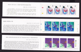 Освоєння космосу Освоение космоса ^/--/^ Космос .  Корея 1990 1991 1992 г MNH - 3 буклета - 2 /--/ а скана ^_^^^ Космос. Корея 1990 1991 1992 MNH - 3 буклети - 2 /--/ а скана - фото фото фото