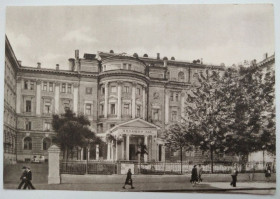 СРСР СССР ^/--/^ Москва. Государственная консерватория им.Чайковского. Фото Грановского 1953 ^_^^^ Москва. Державна консерваторія ім.Чайковського. Фото Грановського 1953 - фото фото фото