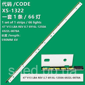 Світлодіоди Светодиоды ^/--/^ Підсвітка 47 V /--/ 13 LBA REV 0.7 6916 /--/ L-1250 /--/ A 6922 /--/ L-0078 /--/ A 6916 /--/ L 1250 /--/ A 6922 /--/ L 0078 /--/ A LC /--/ 470 /--/ EUD  L /--/ 5 /--/ EDDYY /--/ 00464  ^_^^^ Подсветка 47&amp;quot; V /--/ 13 LBA REV 0.7 6916 /--/ L-1250 /--/ A 6922 /--/ L-0078 /--/ A 6916 /--/ L 1250 /--/ A 6922 /--/ L 0078 /--/ A LC /--/ 470 /--/ EUD - фото фото фото