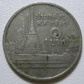Таїланд Таиланд ^/--/^ Таїланд 1 бат 2004 року #39896 ^_^^^ Таиланд 1 бат 2004 года #39896 - фото фото фото