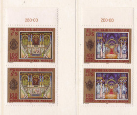 Інші країни Другие страны ^/--/^ Австрия 1991 г MNH  - архитектура - пары ^_^^^ Австрія 1991 MNH - архітектура - пари - фото фото фото