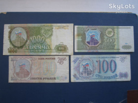Росія після  Россия после  ^/--/^ 4 банкноти 100-200-500-1000 рублів 1993 одним лотом ^_^^^ 4 банкноты 100-200-500-1000 рублей 1993 одним лотом - фото фото фото