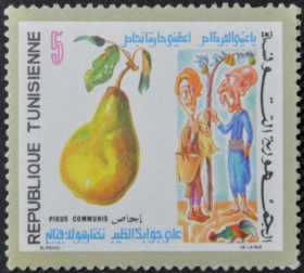 Інше Другое ^/--/^ Тунис Флора Фрукты С/Х Груша 1971 ^_^^^ Туніс Флора Фрукти С/Х Груша 1971 - фото фото фото
