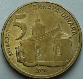 Сербія Сербия ^/--/^ Сербия 5 динаров 2020 магнитная зл/07 /--/ с /--/ 0 ^_^^^ Сербія 5 динарів 2020 магнітна зл/07 /--/ с /--/ 0 - фото фото фото