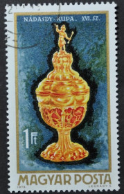 Інше Другое ^/--/^ Венгрия Искусство 1970 ^_^^^ Угорщина Мистецтво 1970 - фото фото фото