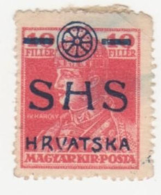 Балканський півострів Балканский полуостров ^/--/^ Югославия  1918  г. № 46* ^_^^^ Югославія 1918 No 46* - фото фото фото