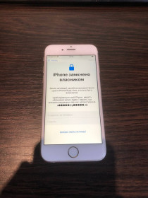 Apple iPhone Apple iPhone ^/--/^ iPhone 6 /--/ s A /--/ 1688 128 ГБ / Акумулятор 84% / iCloud / Пошкоджене скло камери [166] ^_^^^ iPhone 6 /--/ s A /--/ 1688 128 ГБ / Аккумулятор 84% / iCloud / Поврежденное стекло камеры [166] - фото фото фото