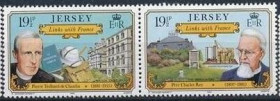 Інше Другое ^/--/^ Джерси Ученые 1982 ^_^^^ Джерсі Вчені 1982 - фото фото фото