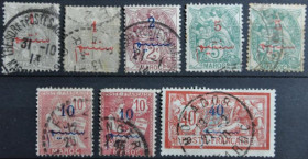 Інше Другое ^/--/^ Французские колонии Марокко Надпечатки 1911-1917 ^_^^^ Французькі колонії Марокко Надпечатки 1911-1917 - фото фото фото