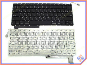 Клавіатури Клавиатуры ^/--/^ Клавиатура для APPLE MB /--/ 985 Macbook Pro (RU BLACK с подсветкой клавиш, Горизонтальный Enter!). ^_^^^ Клавіатура для APPLE MB /--/ 985 Macbook Pro (RU BLACK з підсвічуванням клавіш, Горизонтальний Enter!). - фото фото фото