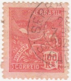 Південна Америка Южная Америка ^/--/^ Бразилия 1920 г.№ 223 гашеная ^_^^^ Бразилія 1920 р. No 223 гашена - фото фото фото