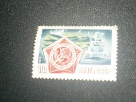 СРСР - СССР - ^/--/^ СССР-1976 г.-Космос ^_^^^ СРСР-1976 р.-Космос - фото фото фото