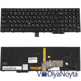 Клавіатури Клавиатуры ^/--/^ Клавиатура для ноутбука LENOVO (ThinkPad: E /--/ 550, E /--/ 555) rus, black, подсветка клавиш ^_^^^ Клавіатура для ноутбука LENOVO (ThinkPad: E /--/ 550, E /--/ 555) rus, black, підсвічування клавіш - фото фото фото