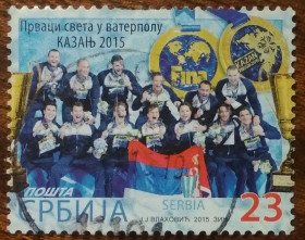 Малі Держави Європи Малые Государства Европы ^/--/^ Сербия Чемпионат мира по водному поло - Казань, Россия 2015 ^_^^^ Сербія Чемпіонат світу з водного поло - Казань, Росія 2015 - фото фото фото