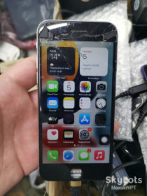 Системні та дисплейні плати Системные и дисплейные платы ^/--/^ #1997  sklad iphone 7 32 /--/ gb материнська плата off ^_^^^ 1997 sklad iphone 7 32 /--/ gb материнская плата off - фото фото фото