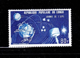 Освоєння космосу Освоение космоса ^/--/^ Космос .  Конго 1973 г  MNH - ВПС / UPU ^_^^^ Космос . Конго 1973 MNH - ВПС / UPU - фото фото фото