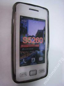 Чохли, бампера Чехлы, бампера ^/--/^ СИЛИКОНОВЫЙ ЧЕХОЛ SAMSUNG S /--/ 5260 STAR 2  серый ^_^^^ Силіконовий чохол SAMSUNG S /--/ 5260 STAR 2 сірий - фото фото фото