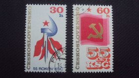 Чехословаччина Чехословакия ^/--/^ ЧССР 1976 /--/ г. гаш. ^_^^^ ЧССР 1976 р. гаш. - фото фото фото