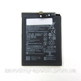 Акумулятори Аккумуляторы ^/--/^ Аккумулятор батарея Huawei HB /--/ 396286 /--/ ECW P Smart 2019 honor 10 /--/ i 20 lite ^_^^^ Акумулятор батарея Huawei HB /--/ 396286 /--/ ECW P Smart 2019 honor 10 /--/ i 20 lite - фото фото фото