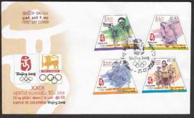 Шрі-Ланка Шри-Ланка ^/--/^ Шри-Ланка 2008 ОЛИМПИАДА ОЛИМПИЙСКИЕ ИГРЫ ПЕКИН ОЛИМПИЙЦЫ СПОРТ СОРЕВНОВАНИЯ КПД Mi.1700-1703 ^_^^^ Шрі-Ланка 2008 ОЛІМПІАДА ОЛІМПІЙСЬКІ ІГРИ ПЕКІН ОЛІМПІЙЦІ СПОРТ ЗІРІВНЕННЯ ККД Mi.1700-1703 - фото фото фото